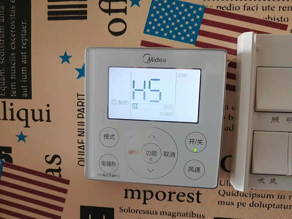 乌伊岭美的空调维修