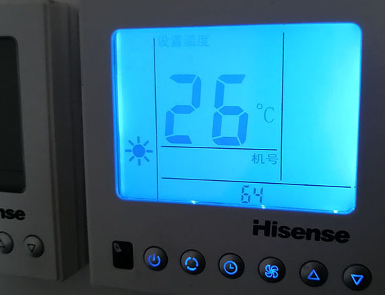 乌伊岭海信中央空调维修电话在哪里找